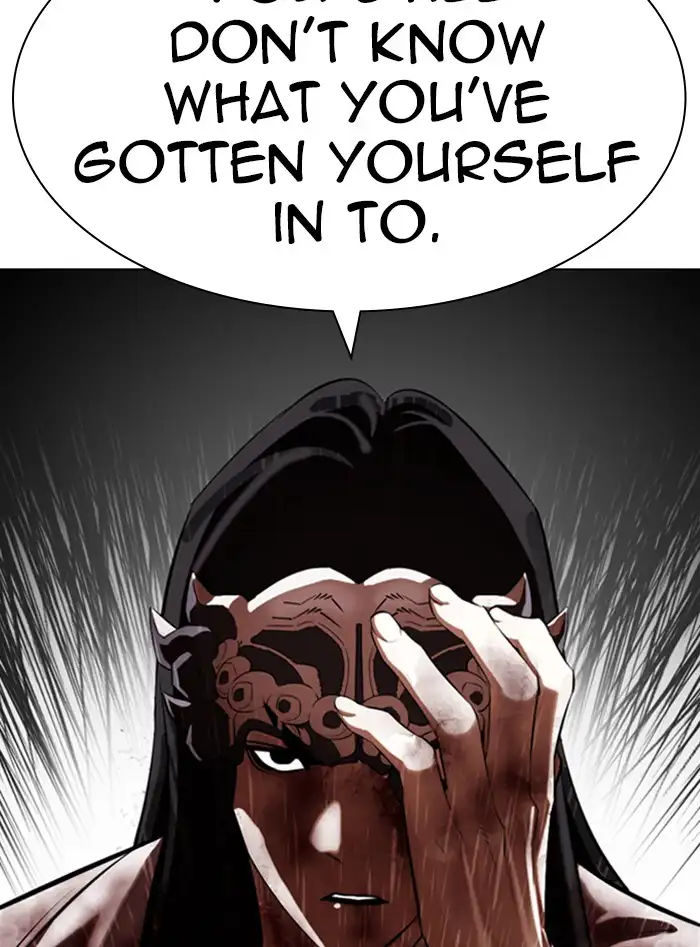 18+ Lookism Chapter 338 page 4