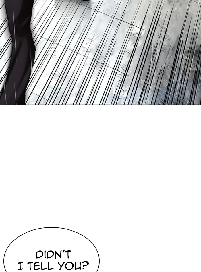 18+ Lookism Chapter 338 page 14
