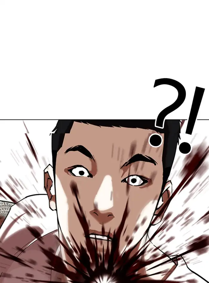 18+ Lookism Chapter 338 page 22