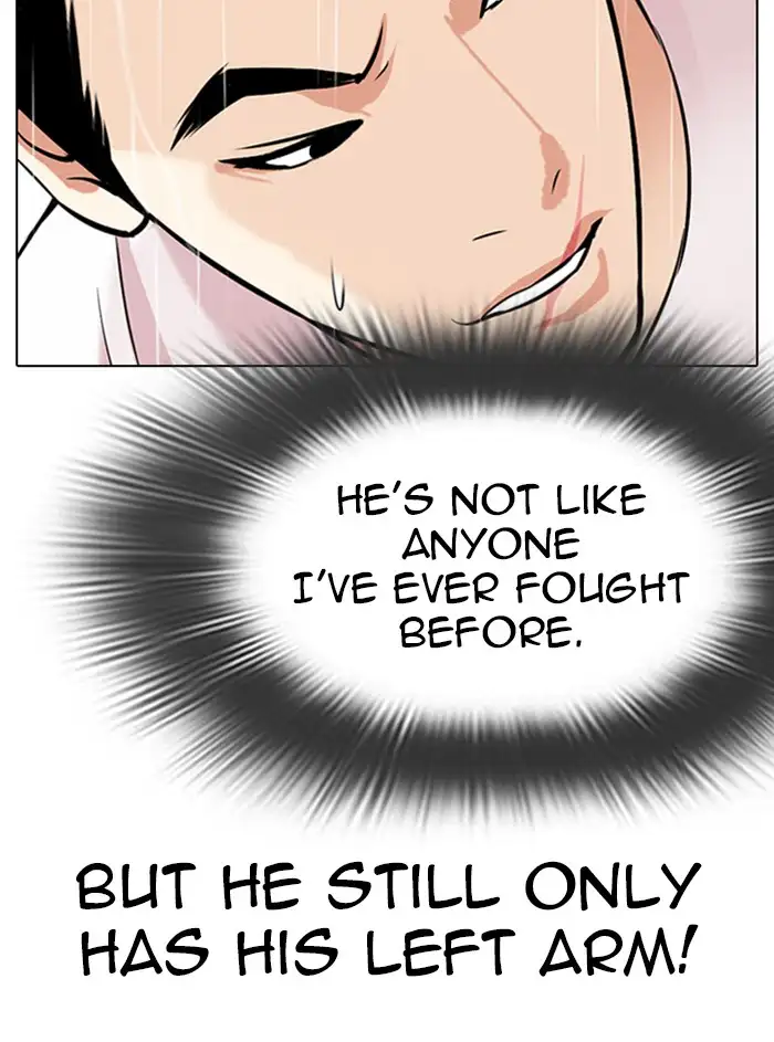 18+ Lookism Chapter 338 page 26