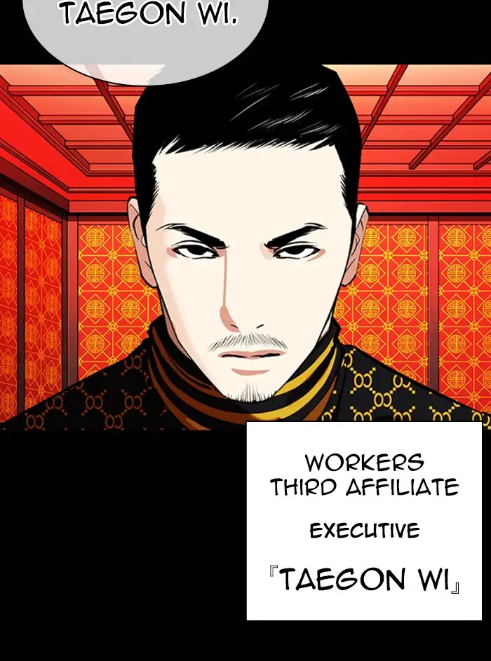 18+ Lookism Chapter 338 page 48
