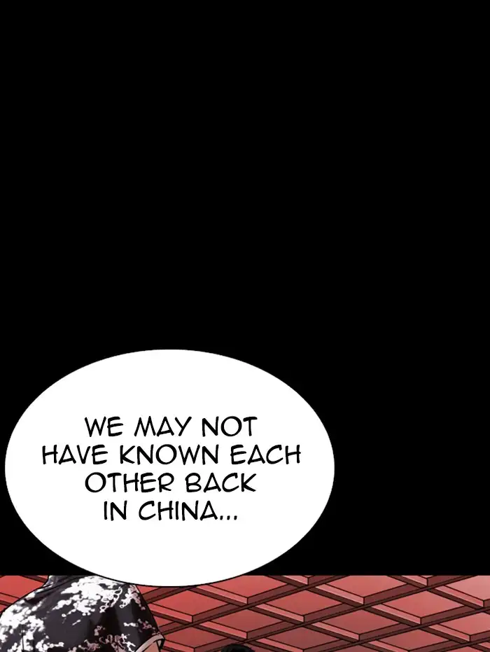 18+ Lookism Chapter 338 page 54