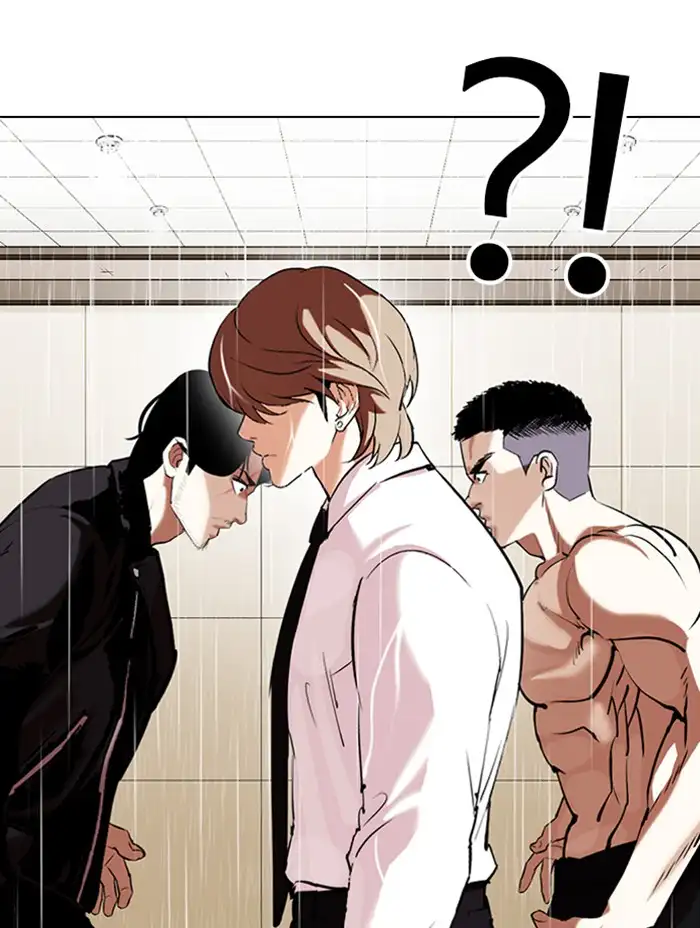18+ Lookism Chapter 338 page 84