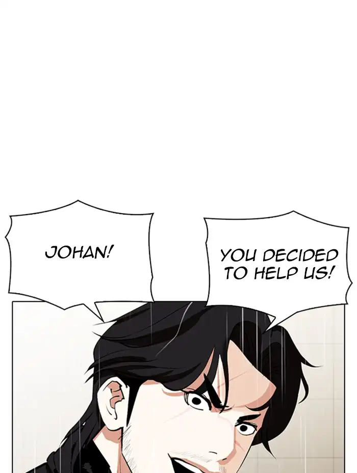 18+ Lookism Chapter 338 page 95