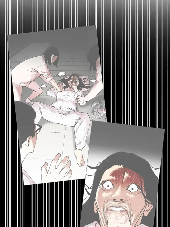 18+ Lookism Chapter 338 page 107