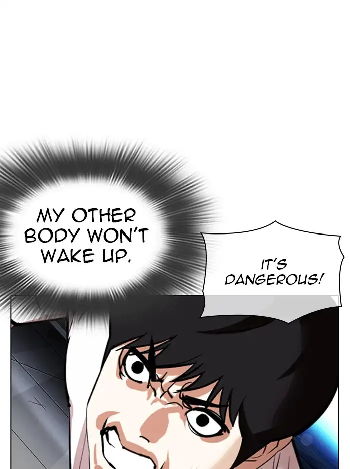 18+ Lookism Chapter 338 page 117