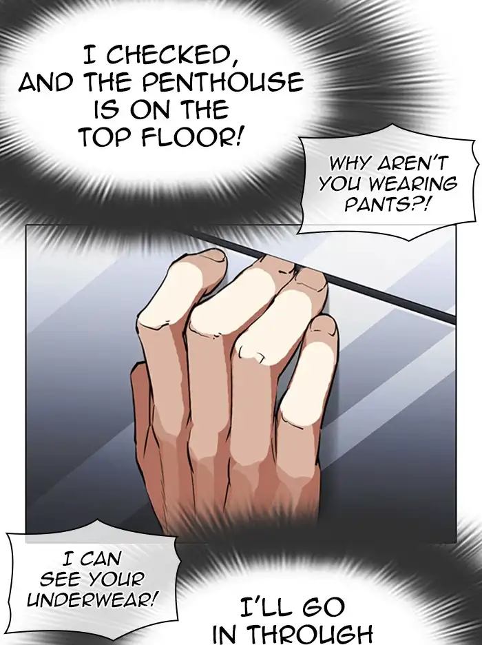 18+ Lookism Chapter 338 page 119