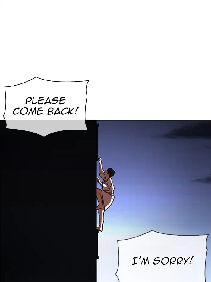 18+ Lookism Chapter 338 page 122