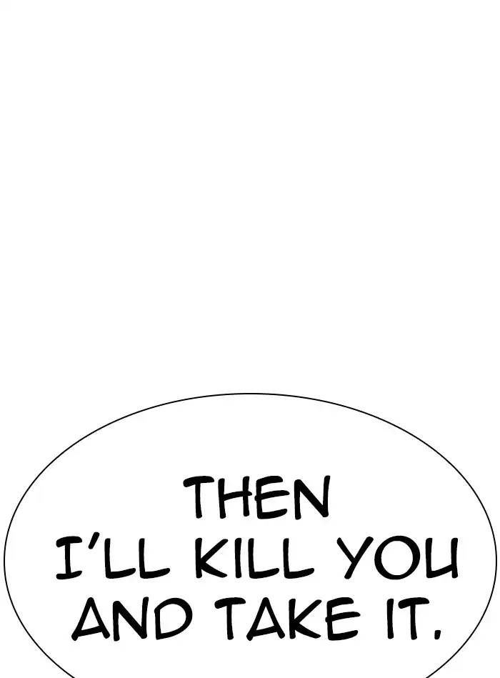 18+ Lookism Chapter 338 page 150