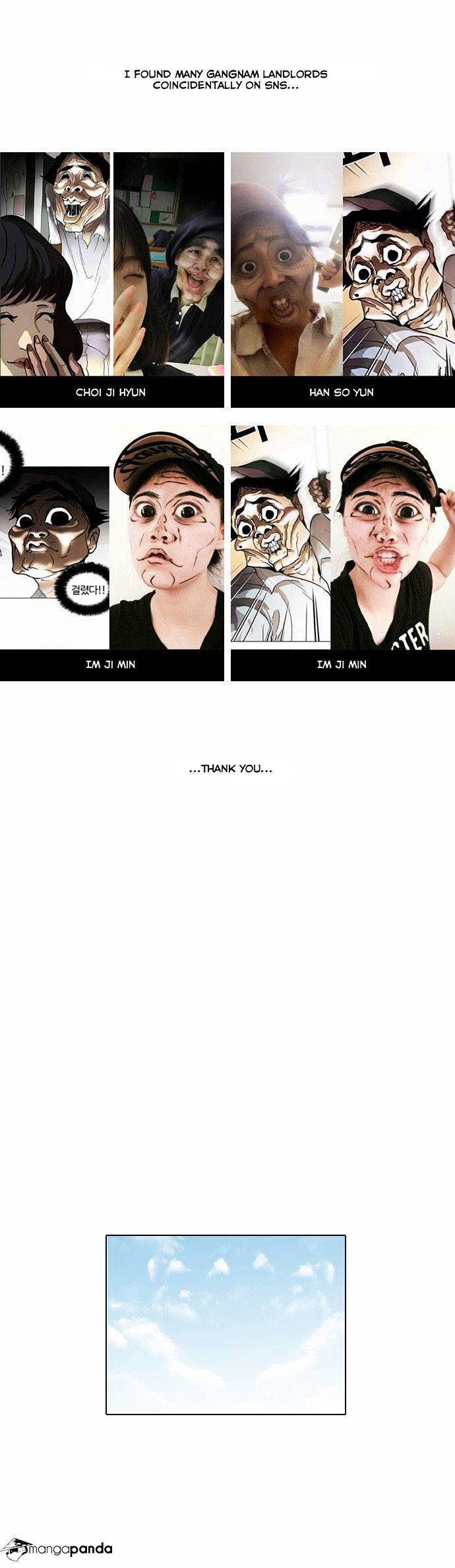 18+ Lookism Chapter 34 page 1