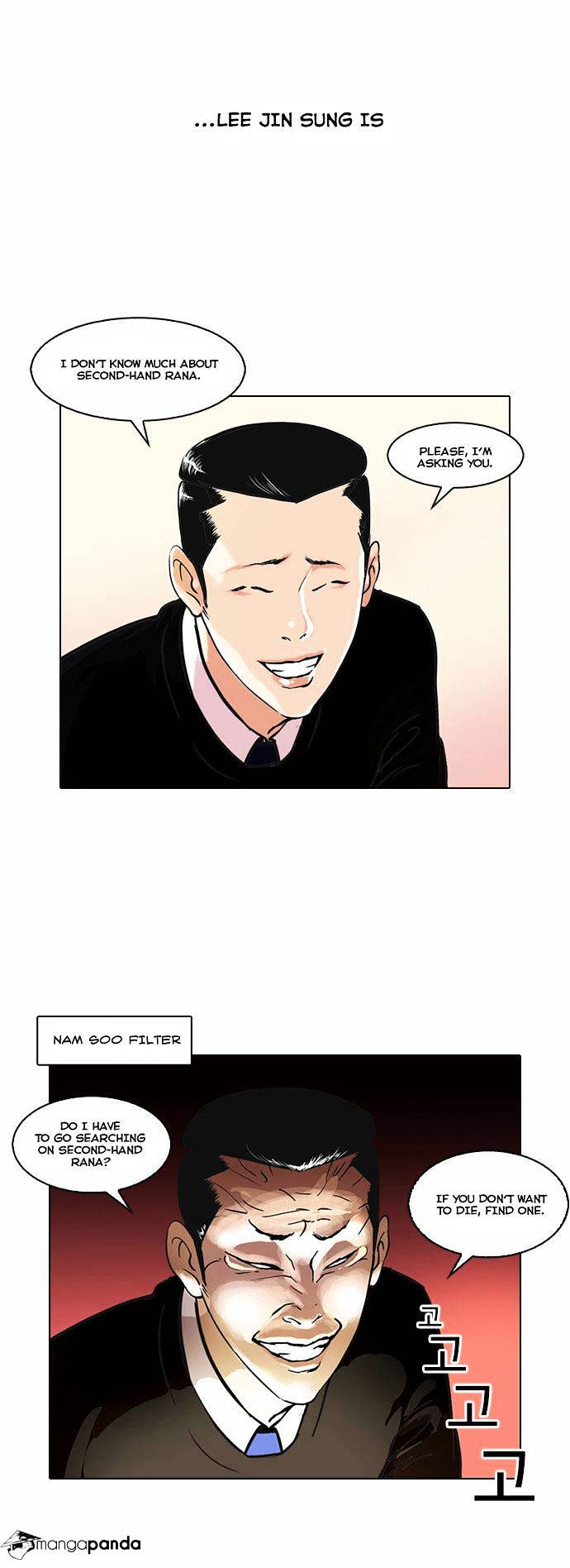 18+ Lookism Chapter 34 page 3