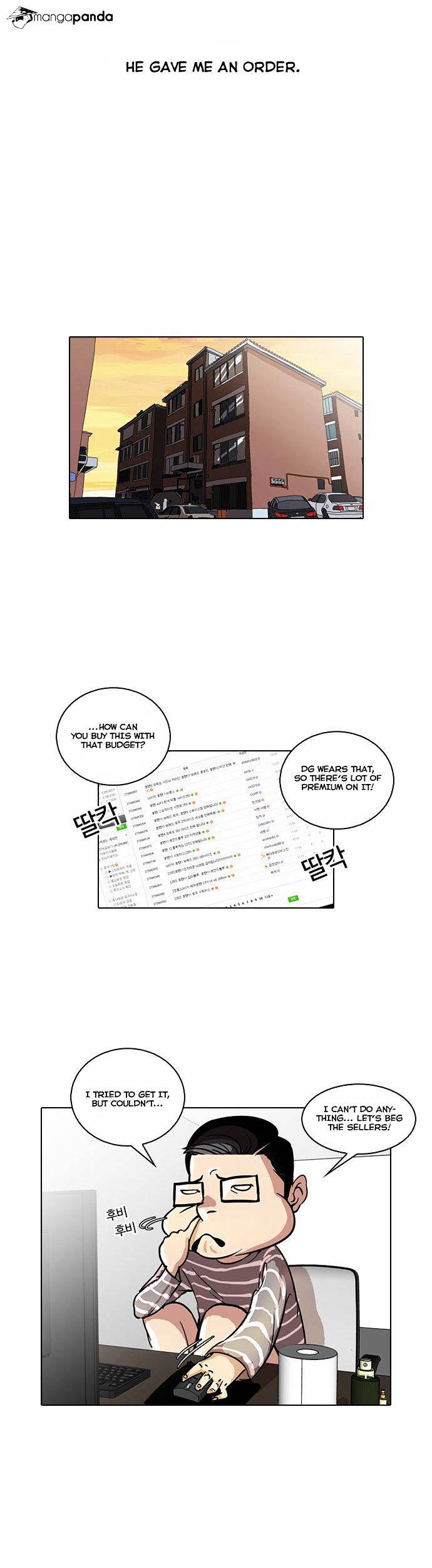 18+ Lookism Chapter 34 page 4
