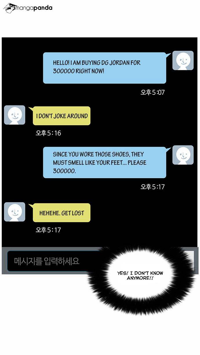 18+ Lookism Chapter 34 page 6