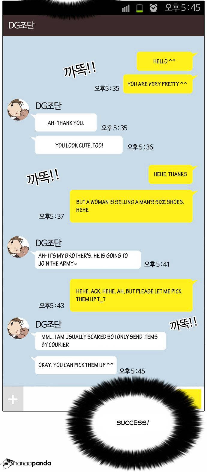 18+ Lookism Chapter 34 page 10