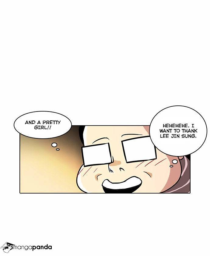 18+ Lookism Chapter 34 page 11