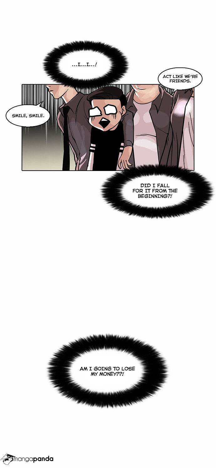 18+ Lookism Chapter 34 page 22