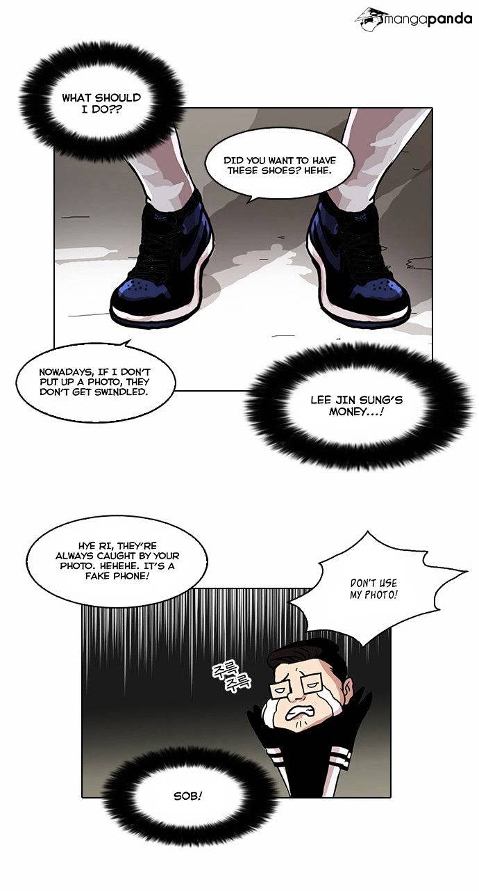 18+ Lookism Chapter 34 page 26