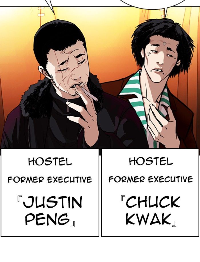 18+ Lookism Chapter 343 page 7