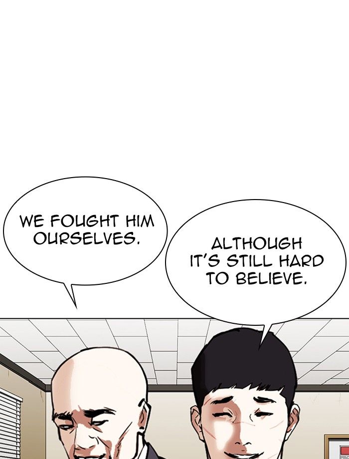 18+ Lookism Chapter 343 page 8