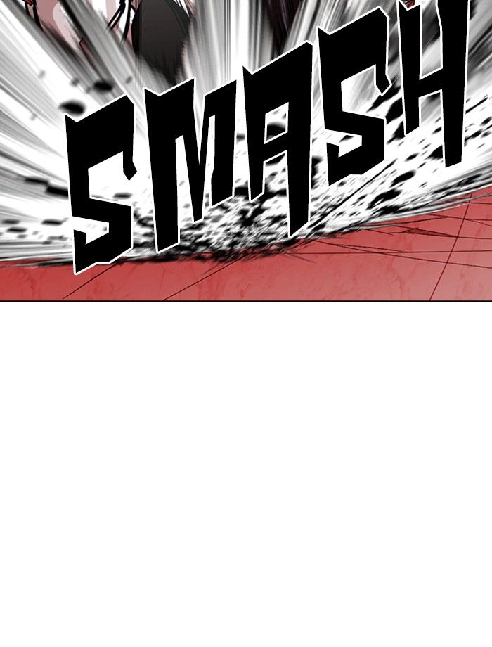18+ Lookism Chapter 343 page 14