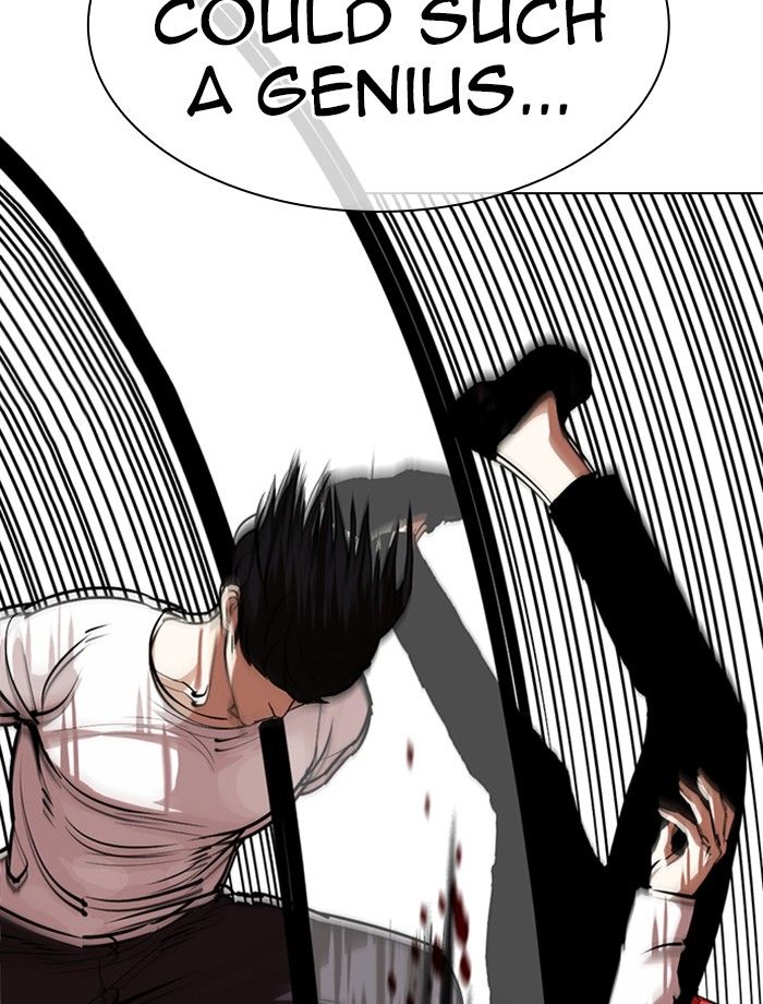 18+ Lookism Chapter 343 page 17