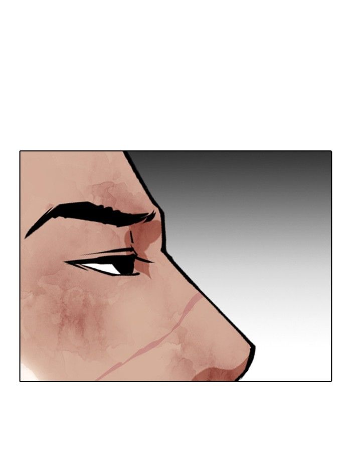 18+ Lookism Chapter 343 page 21