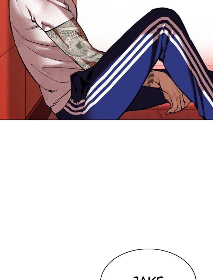 18+ Lookism Chapter 343 page 23