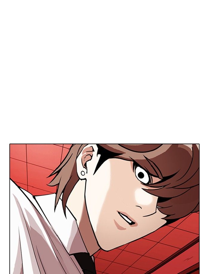 18+ Lookism Chapter 343 page 29