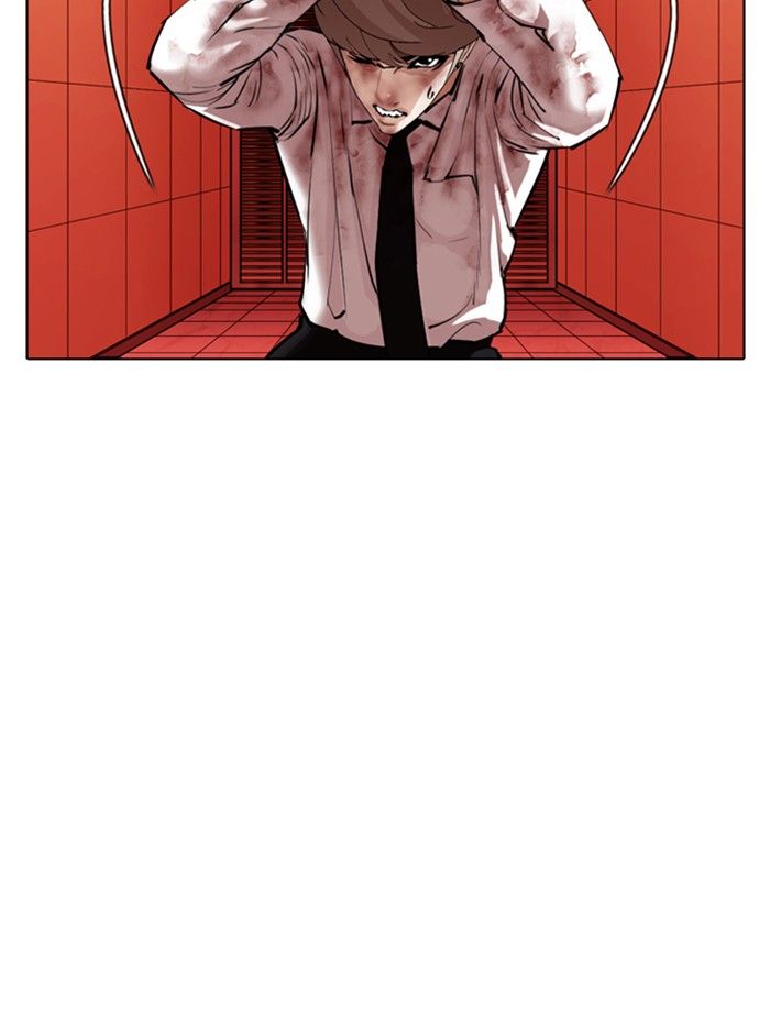 18+ Lookism Chapter 343 page 45
