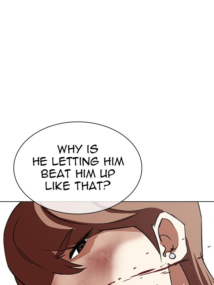 18+ Lookism Chapter 343 page 73