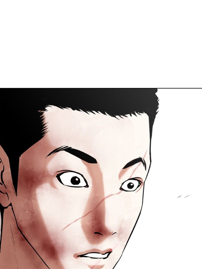 18+ Lookism Chapter 343 page 76