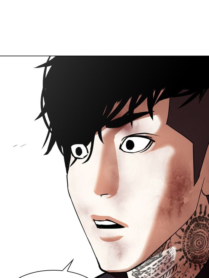 18+ Lookism Chapter 343 page 78