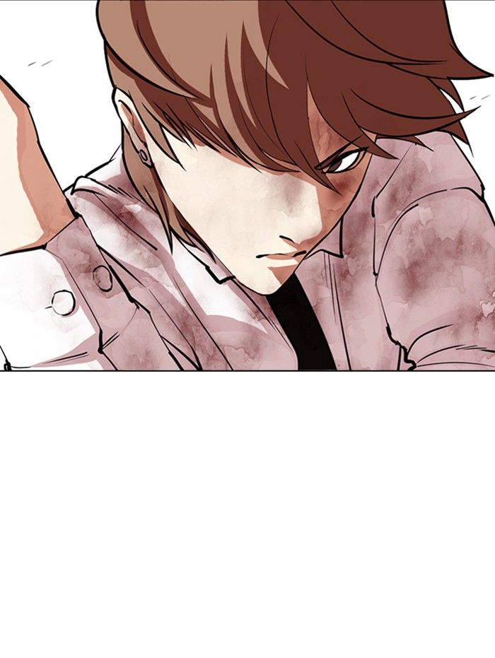 18+ Lookism Chapter 343 page 84