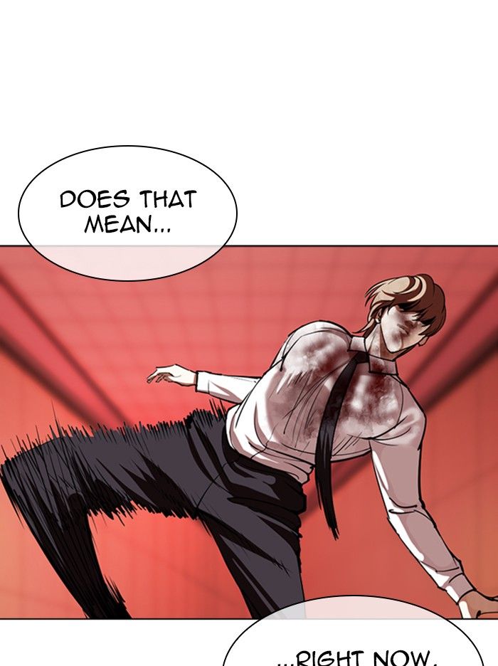 18+ Lookism Chapter 343 page 91