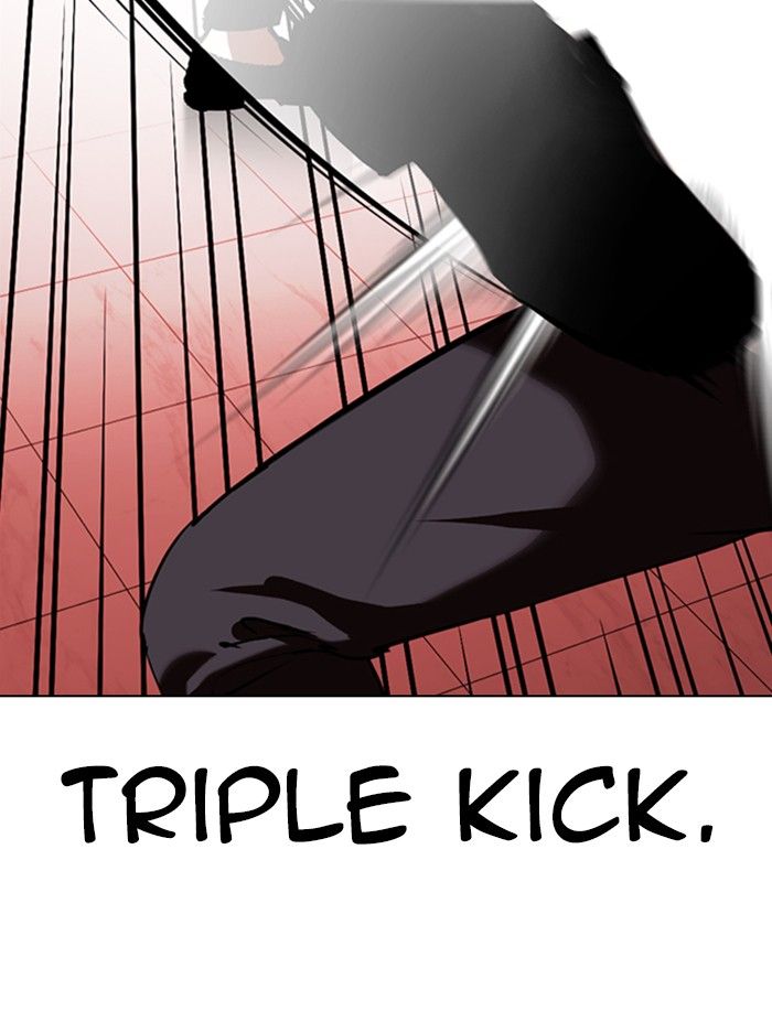 18+ Lookism Chapter 343 page 95