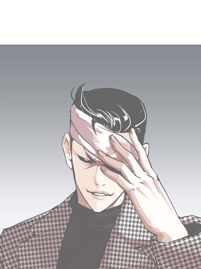 18+ Lookism Chapter 343 page 104