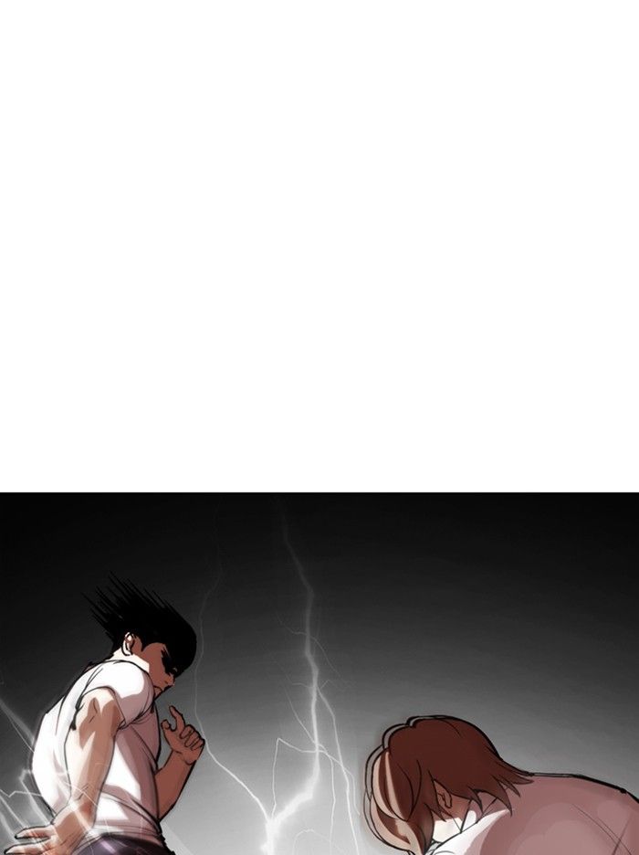 18+ Lookism Chapter 343 page 108