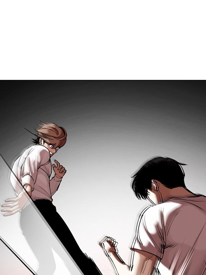 18+ Lookism Chapter 343 page 113