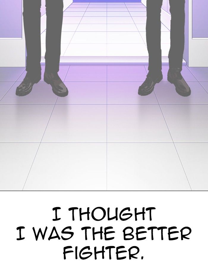 18+ Lookism Chapter 343 page 126