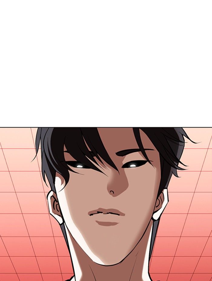 18+ Lookism Chapter 343 page 131