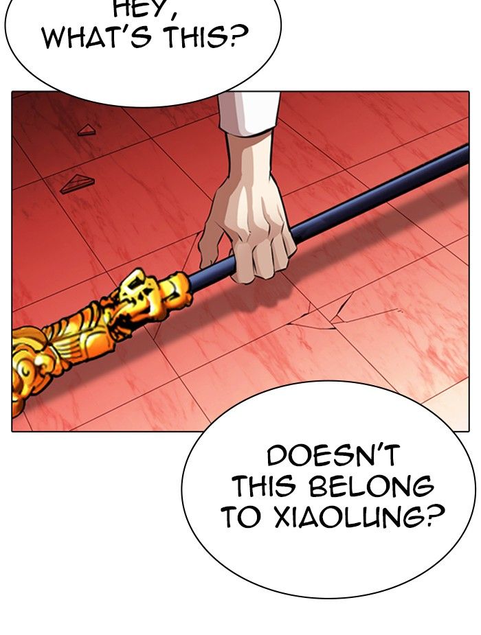 18+ Lookism Chapter 343 page 137