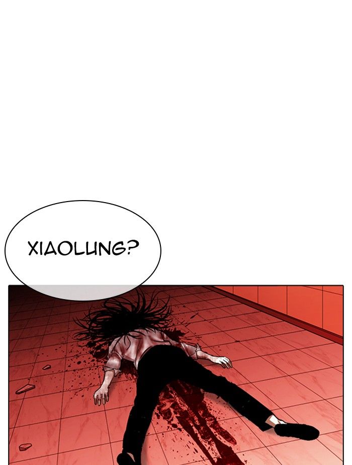 18+ Lookism Chapter 343 page 138