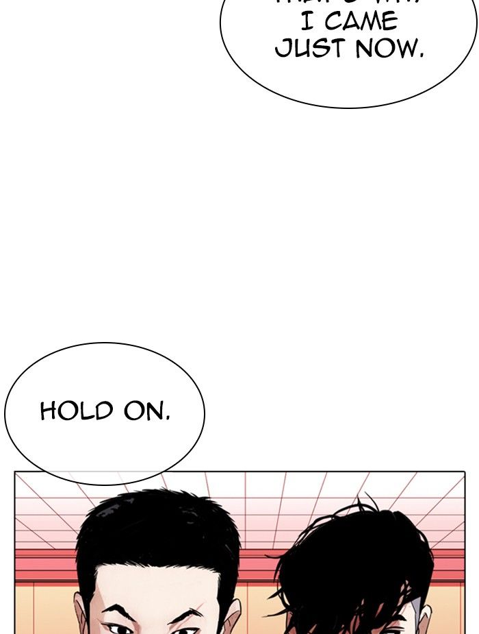 18+ Lookism Chapter 343 page 142