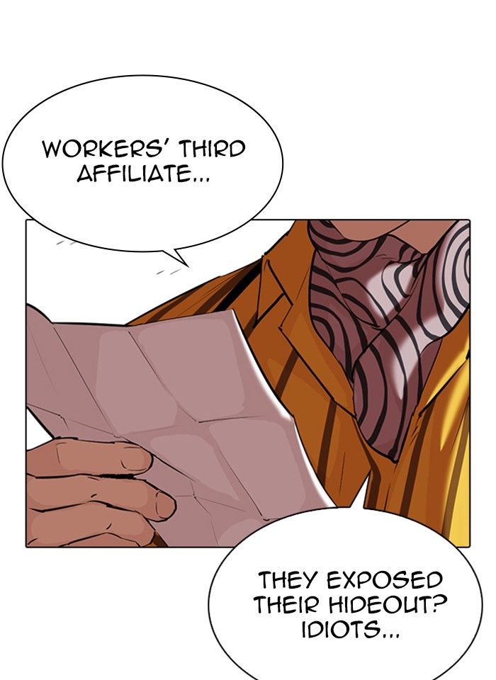 18+ Lookism Chapter 343 page 145