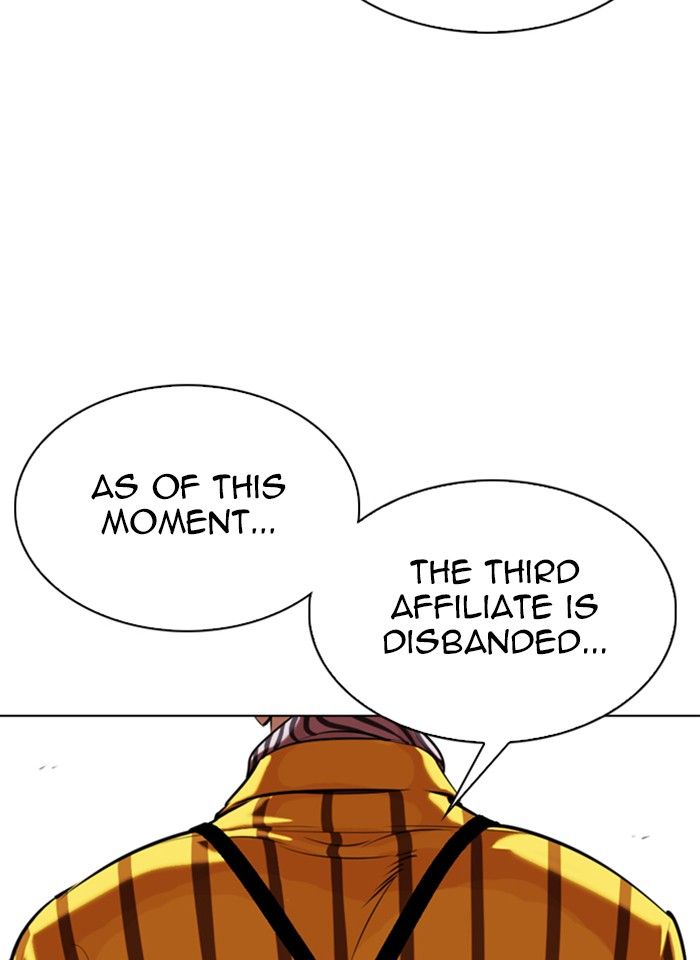18+ Lookism Chapter 343 page 146