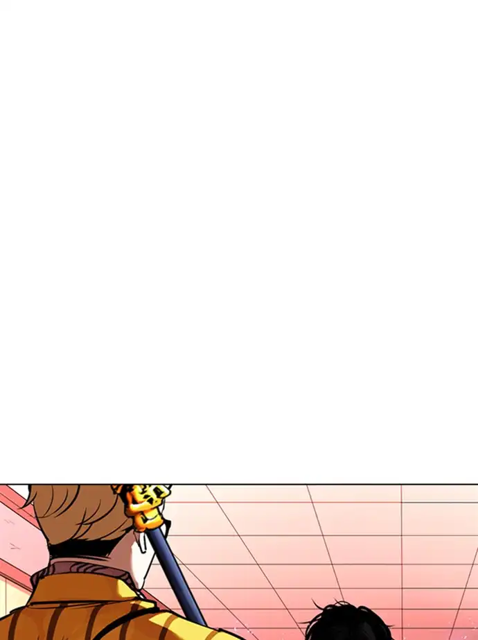 18+ Lookism Chapter 344 page 5