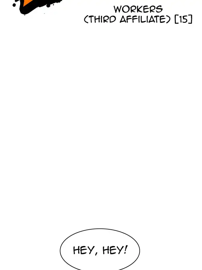 18+ Lookism Chapter 344 page 22