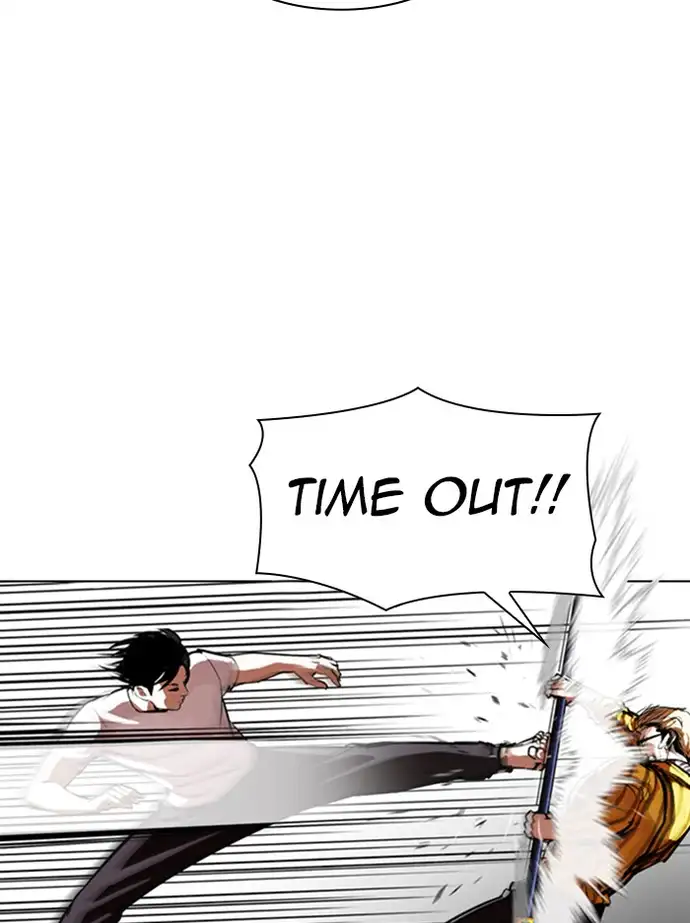 18+ Lookism Chapter 344 page 23