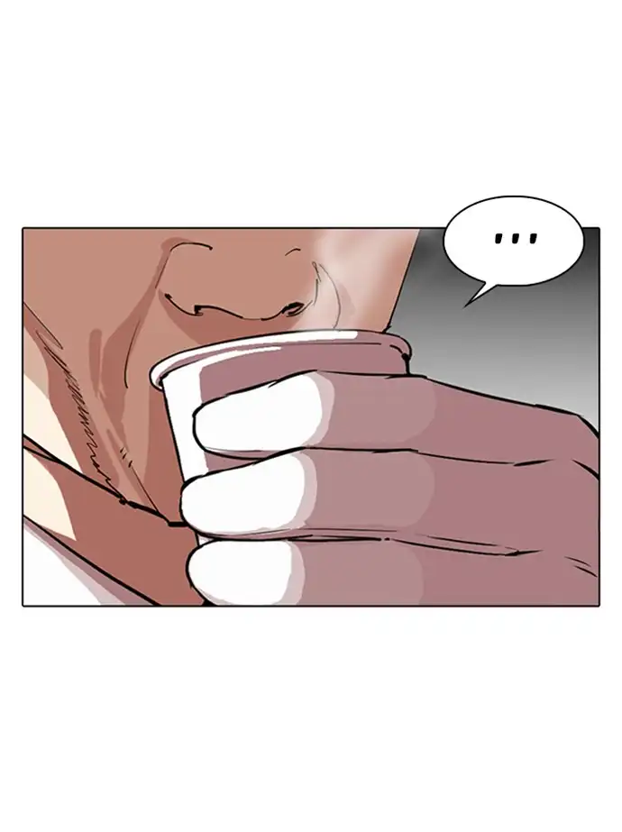 18+ Lookism Chapter 344 page 70