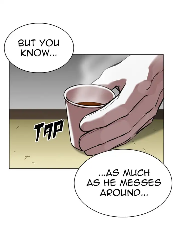 18+ Lookism Chapter 344 page 71